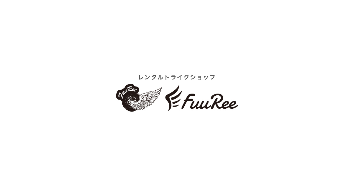 沖縄でレンタルトライク・アクティビティなら「FuuRee/フーリー」へ！
