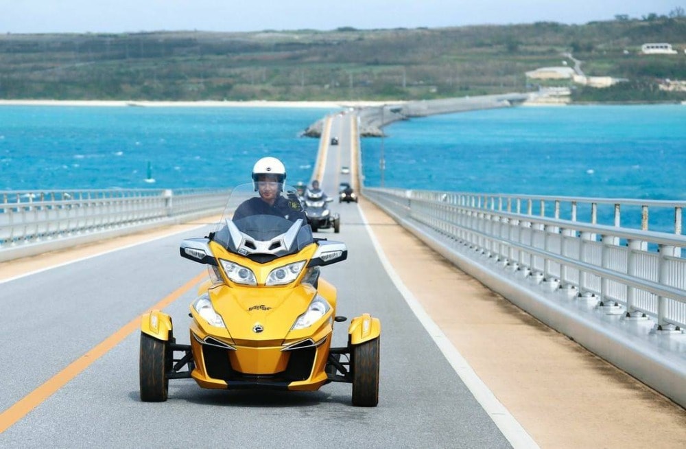 沖縄観光に最適!